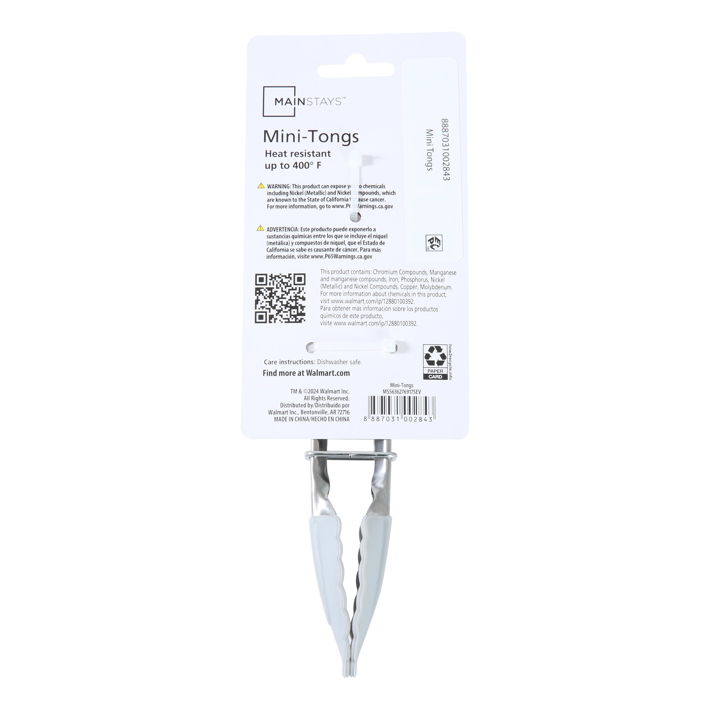 Professional Grade Stainless Steel and Silicone Mini Food Tongs Grey - Multi-Purpose Hand Tool for Daily Meal Prep Detail
